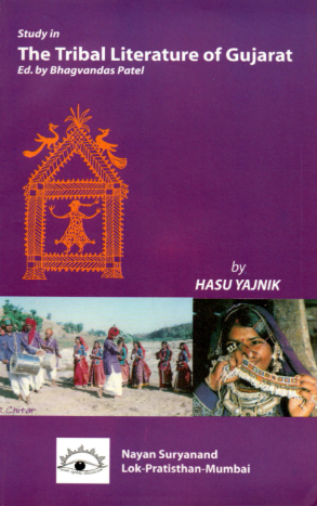 Study in The Tribal Literature of Gujarat
