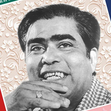 પ્રિયકાન્ત મણિયાર